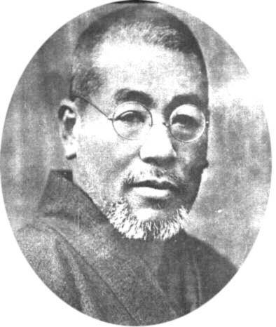 Dr.Mikao Usui
